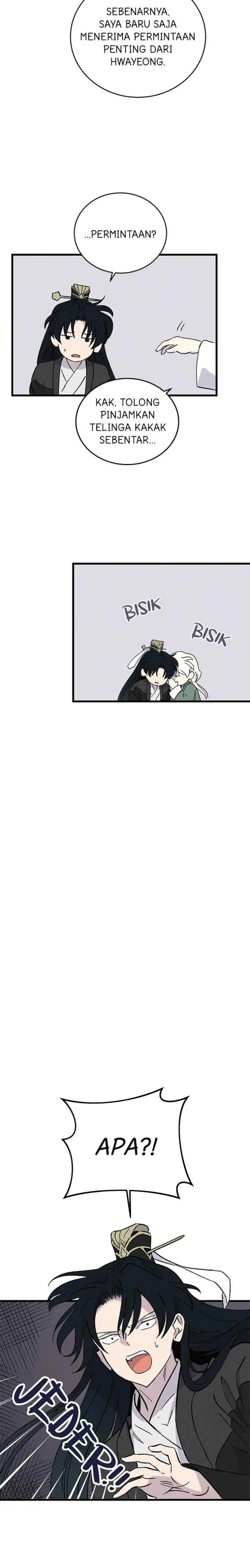 Hugung Scandal chapter 53 halaman 16