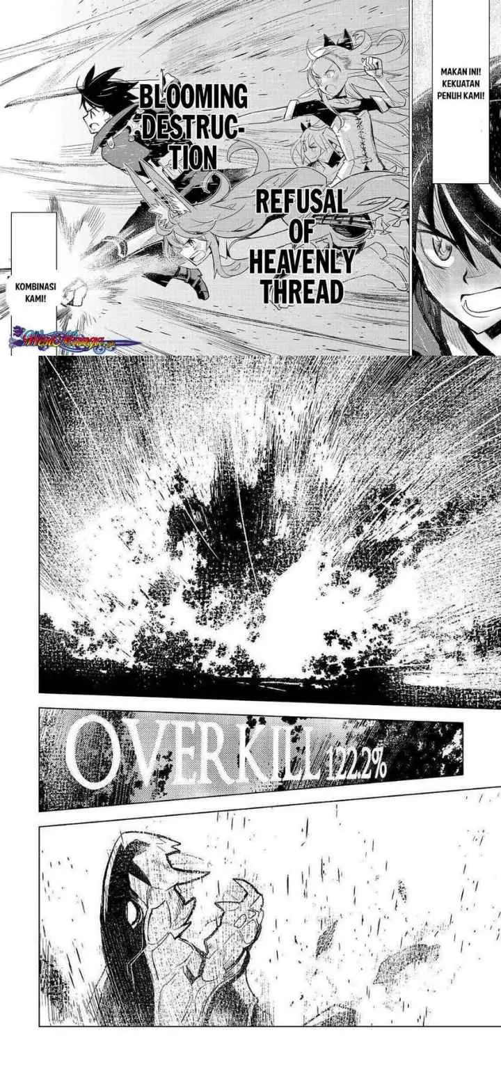Kuro no Souzou Shoukanshi chapter 23 halaman 6