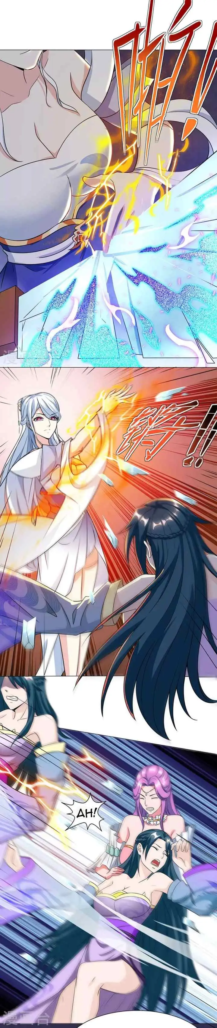 Dushi Xiaoyao chapter 119 halaman 6