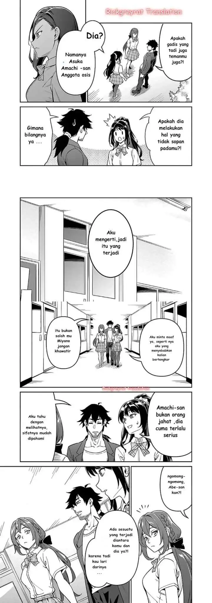 Saitei Rank no Boukensha, Yuusha Shoujo wo Sodateru Orette chapter 6.2 halaman 5