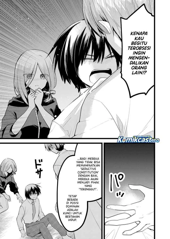 Enishi-kun wa Masho (Harem) Taishitsu ni Mezamemashita chapter 36 halaman 14