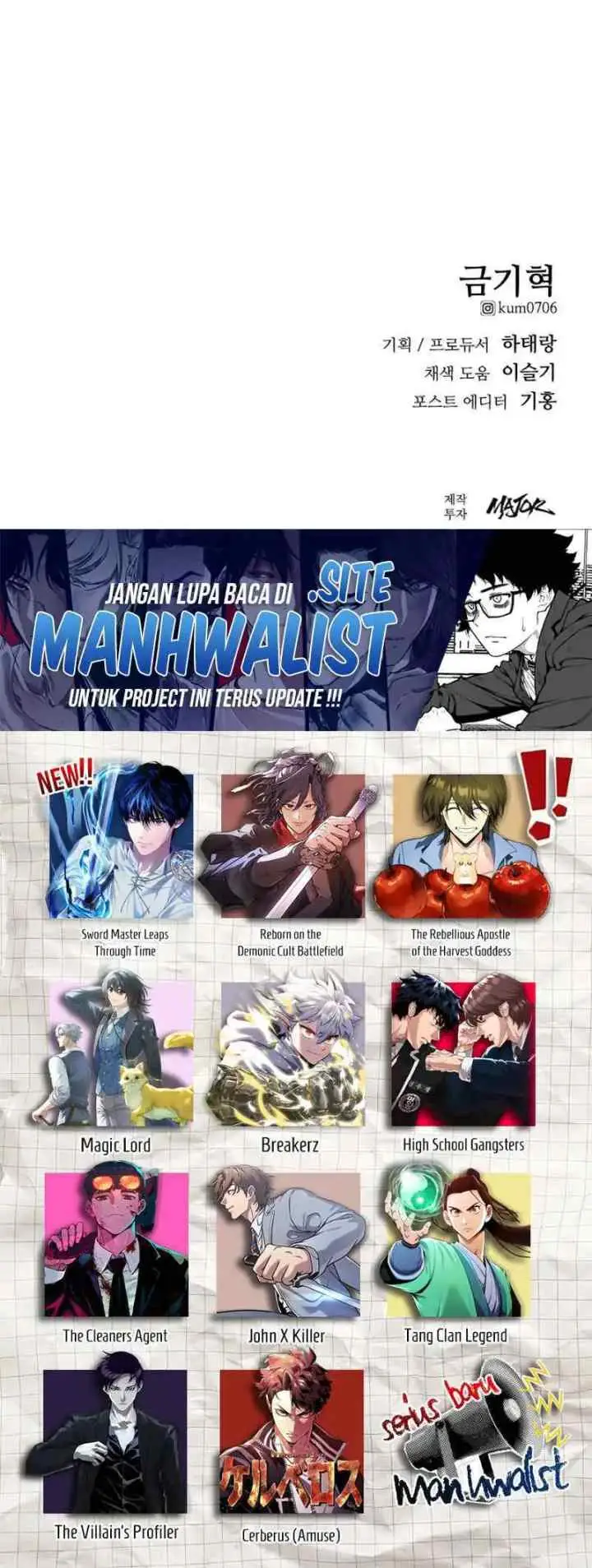 High School Gangsters chapter 40 halaman 19