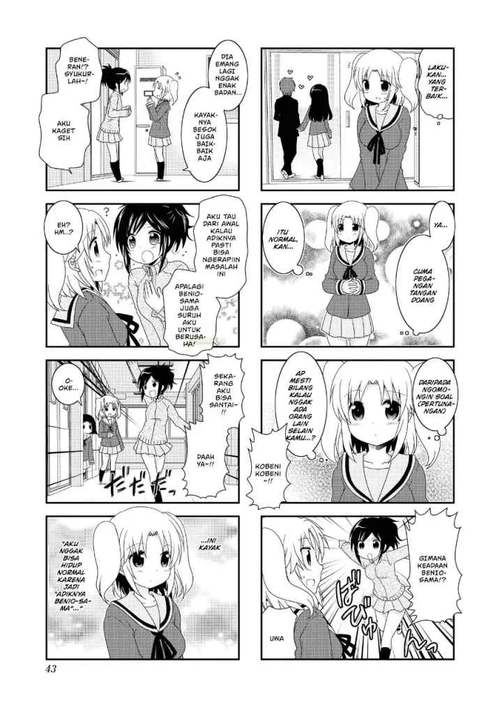 Mikakunin de Shinkoukei chapter 69 halaman 7