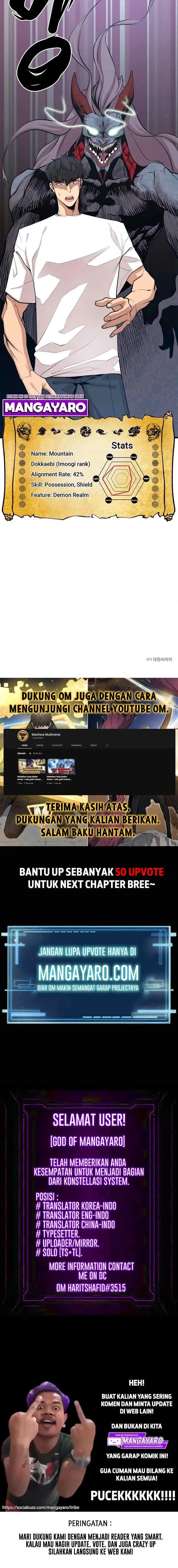 Gwei chapter 18 halaman 17