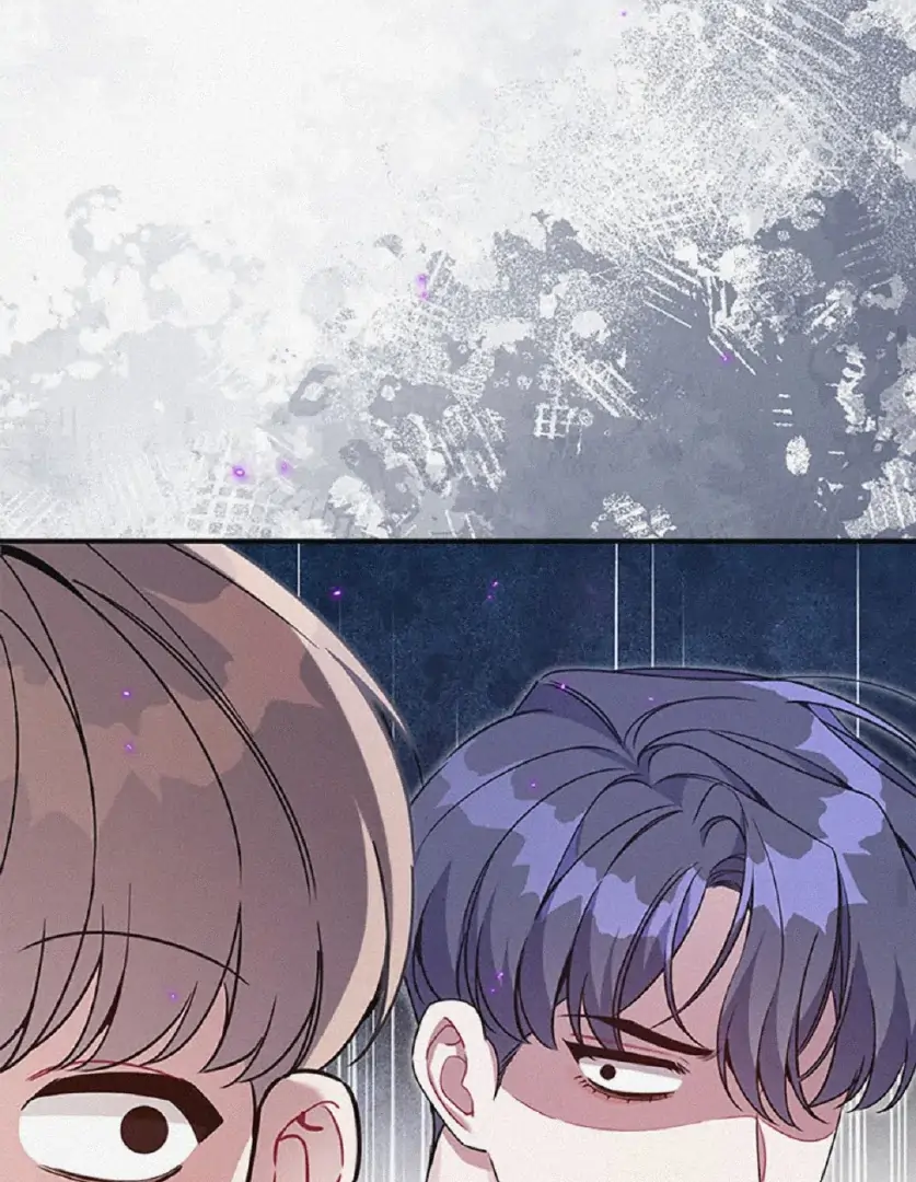 An Insincere Idol's Blank Slate chapter 23 halaman 101