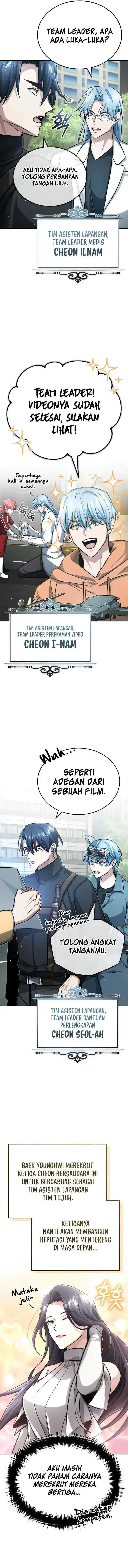 Regressor's Life After Retirement chapter 10 halaman 16