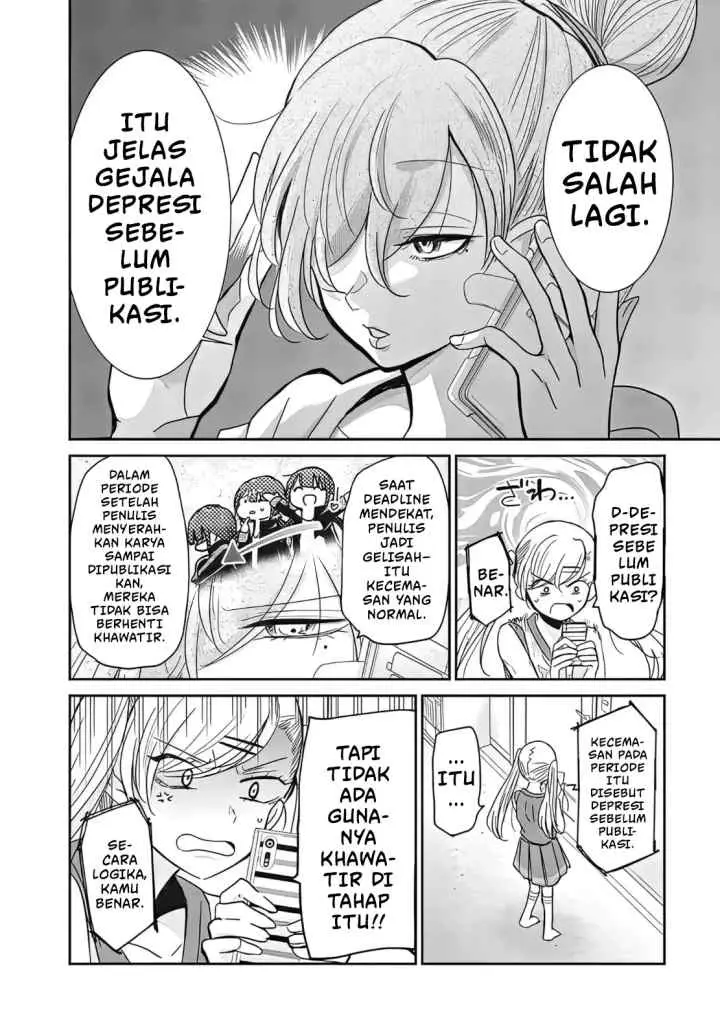 Egao no Taenai Shokuba desu chapter 7 halaman 8