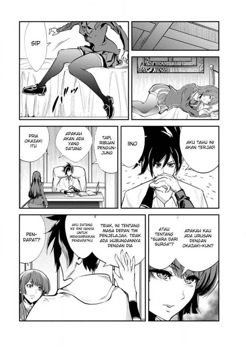 Monster no Goshujin-sama chapter 61 halaman 17