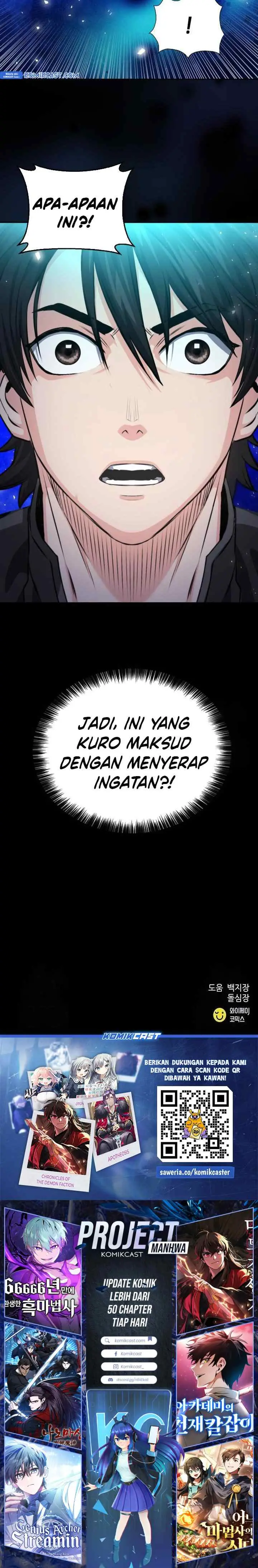 Seoul Station Druid chapter 185 halaman 14