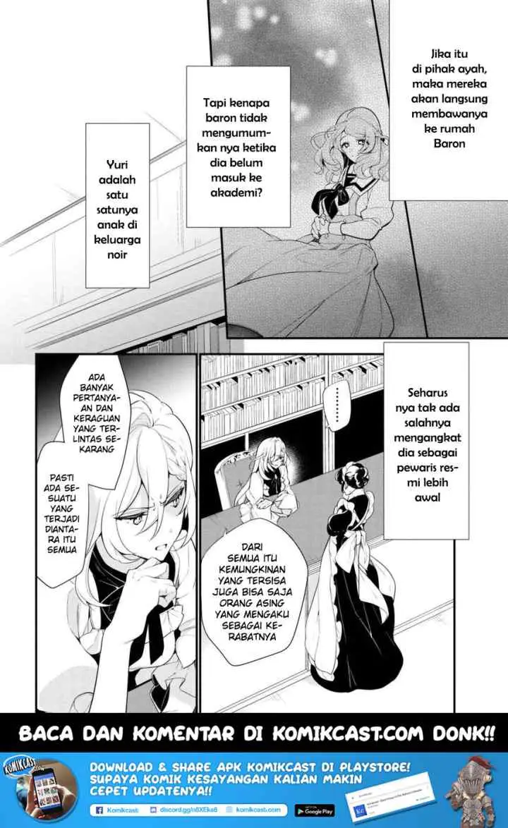 Koushaku Reijou no Tashinami chapter 38.1 halaman 14
