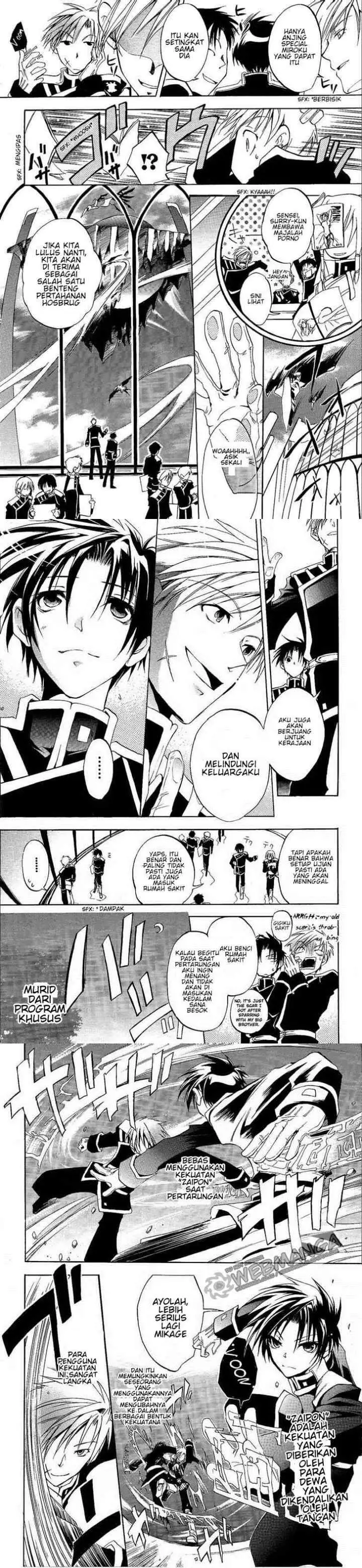 07 Ghost chapter 1 halaman 4