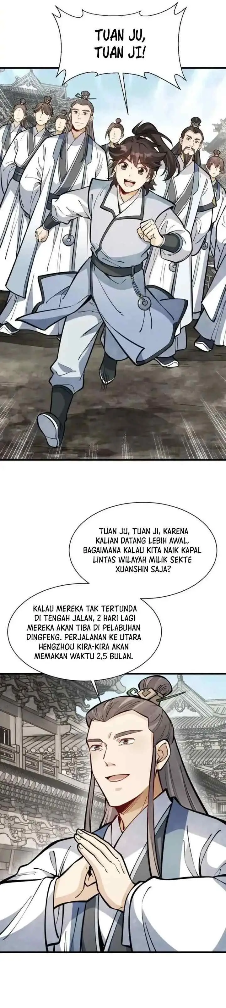 Lanke Special Destiny chapter 256 halaman 11
