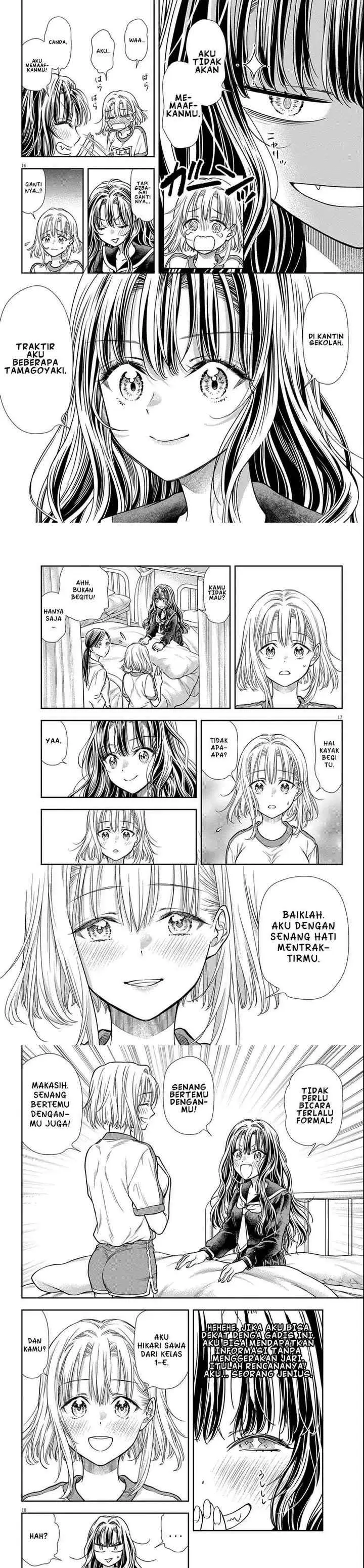 7-dai Tatarimasu no de Hayaku Kekkon shite Kudasai! chapter 3 halaman 6
