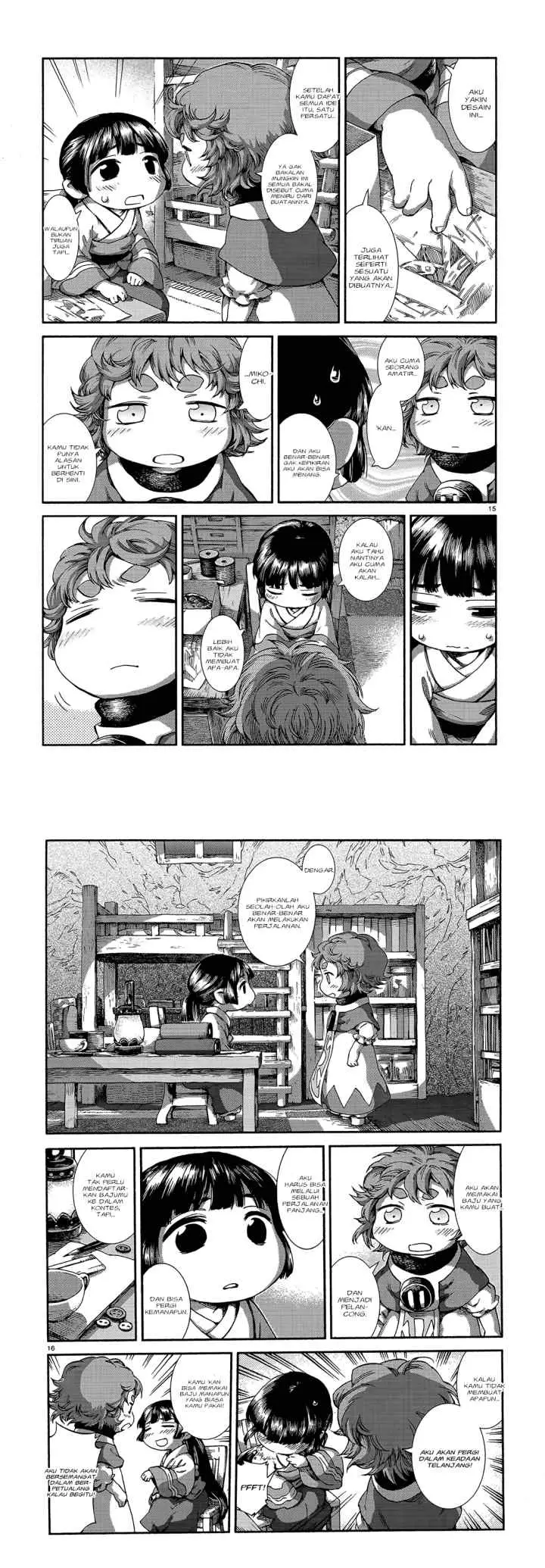 Hakumei to Mikochi chapter 43 halaman 9