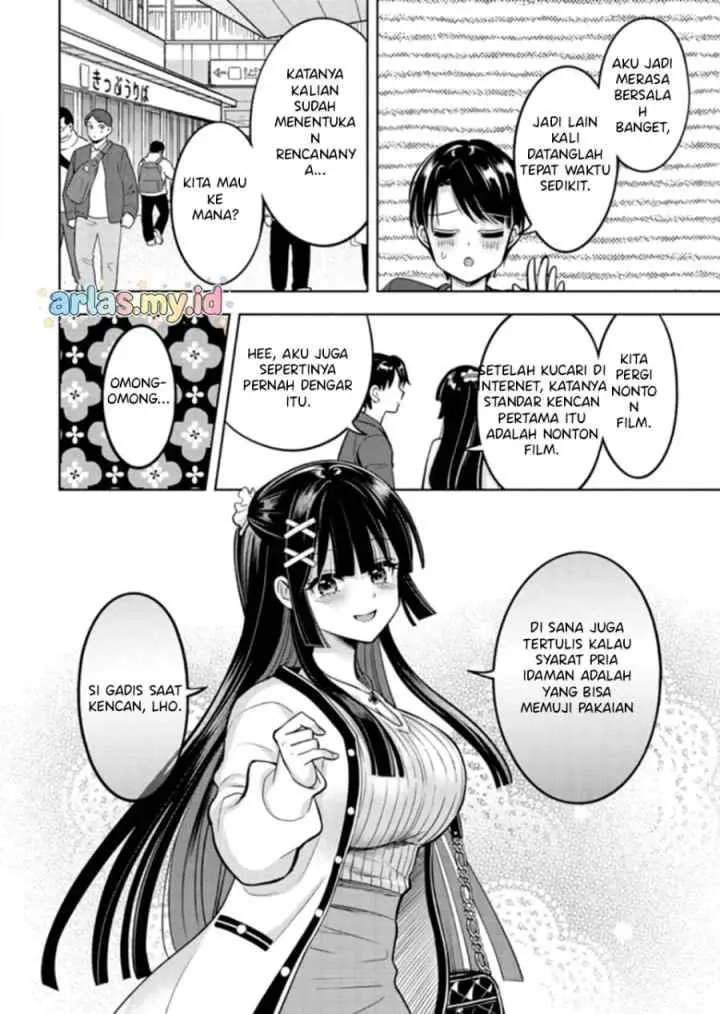Taoreta Fujin o Sukutta Gohoubi wa, Musume no Bijin Futago to no Otsukiai Deshita chapter 3.1 halaman 5