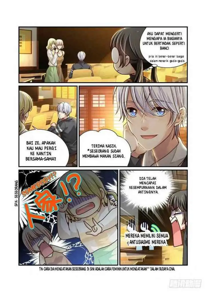 Bai Ze's Bizarre Collection chapter 16 halaman 4