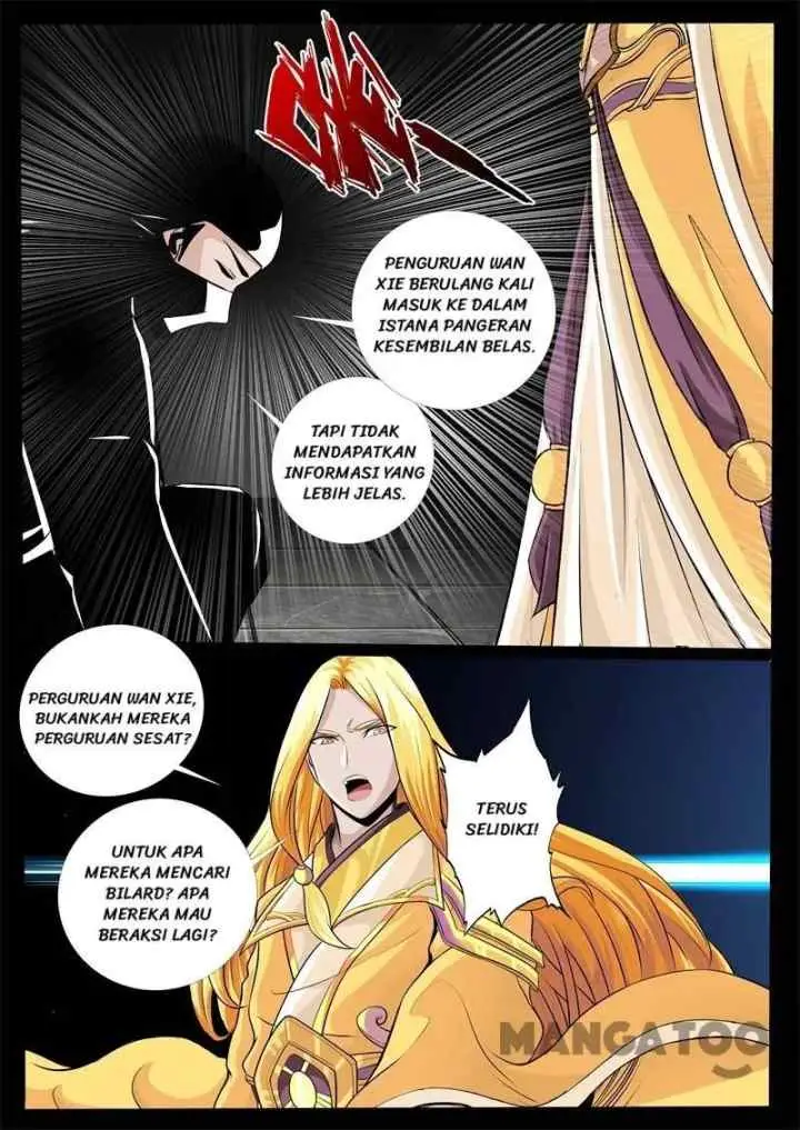 Dragon Amulet: The Emperor and The Country chapter 219 halaman 6