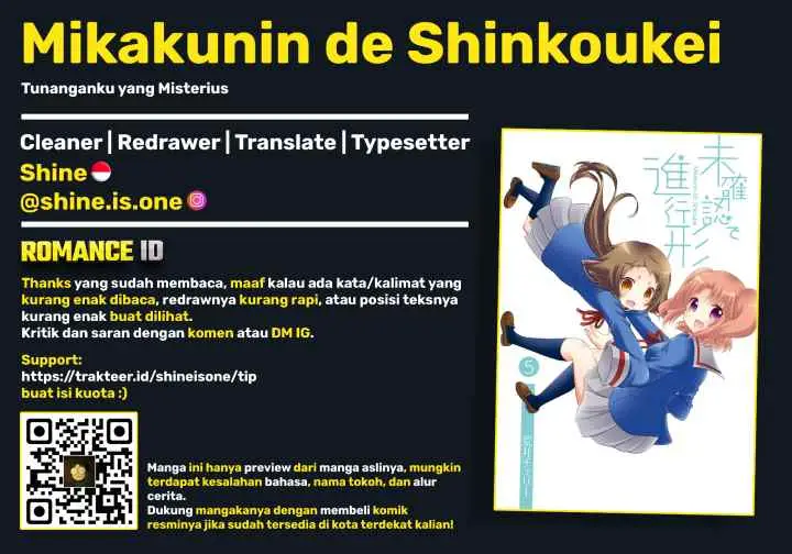 Mikakunin de Shinkoukei chapter 55 halaman 13
