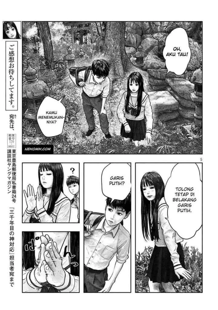 Sanzennenme no Kamitaiou chapter 5 halaman 5