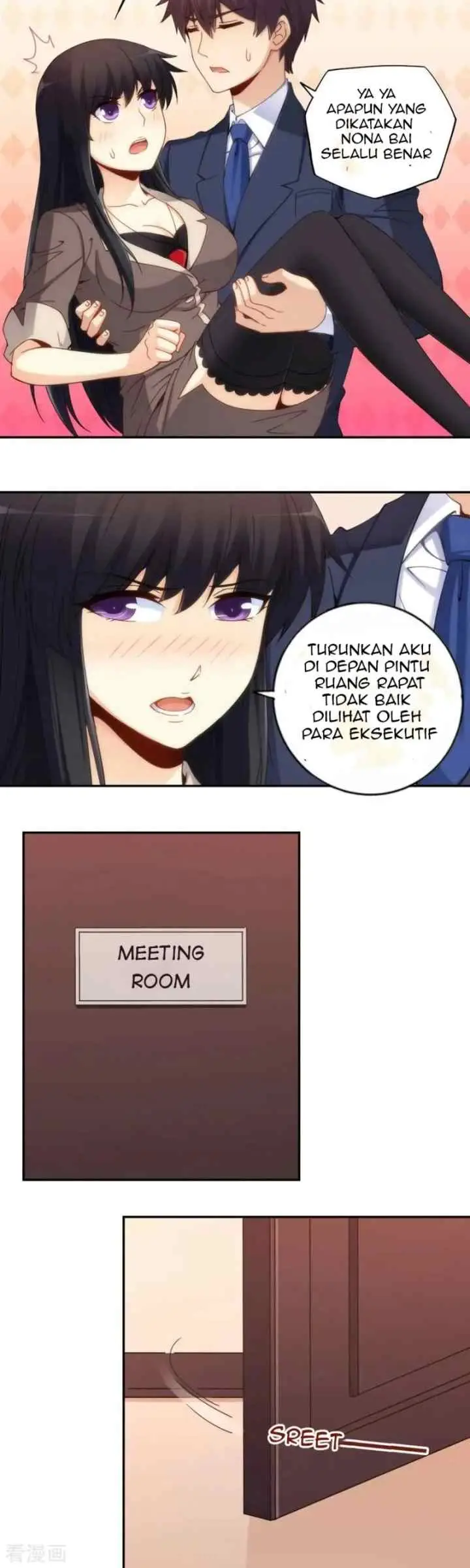 I Am Gao Fu Shuai chapter 83 halaman 13