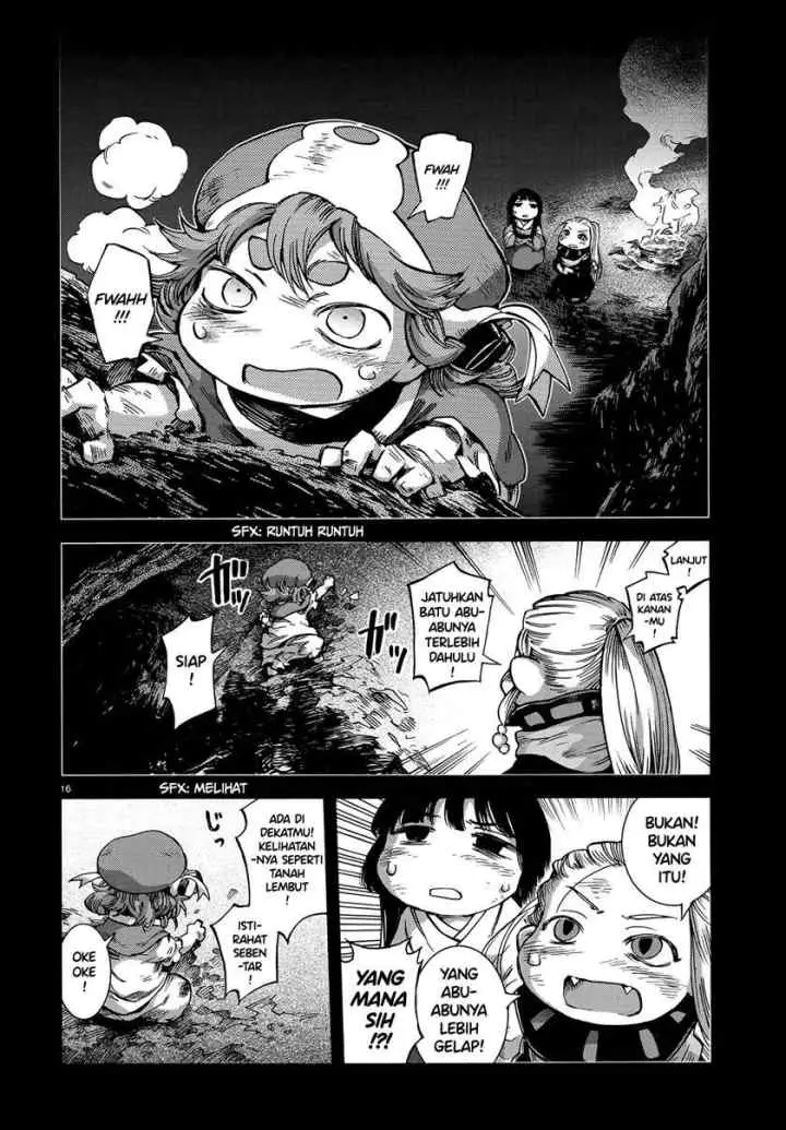 Hakumei to Mikochi chapter 56 halaman 16