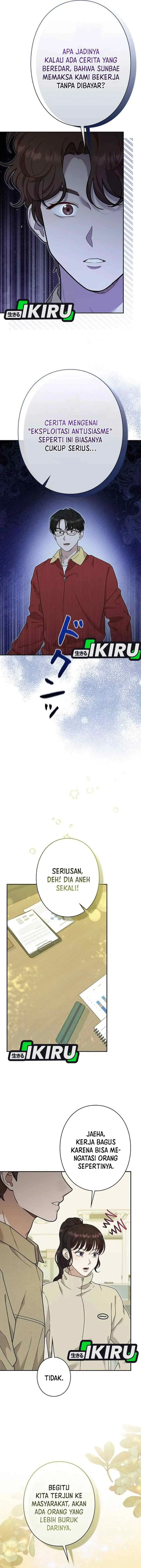 The Art Student Who Lived Twice chapter 54 halaman 11