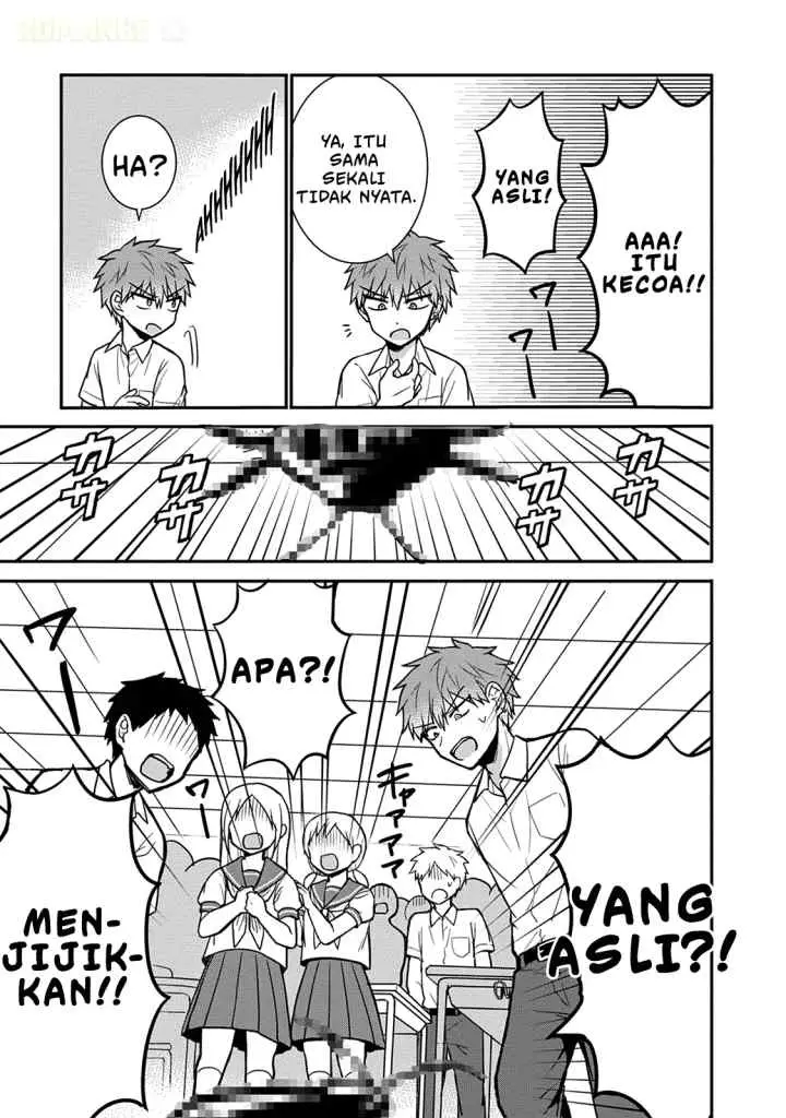 Kao ni denai Kashiwada-san to Kao ni deru Ota-kun chapter 38 halaman 5