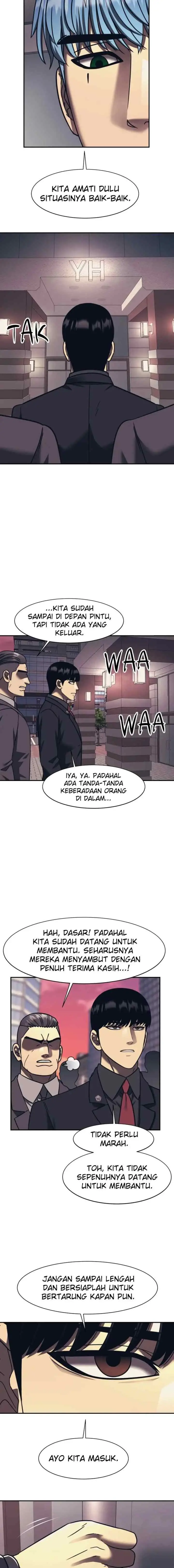 I Am Unbeatable chapter 79 halaman 13