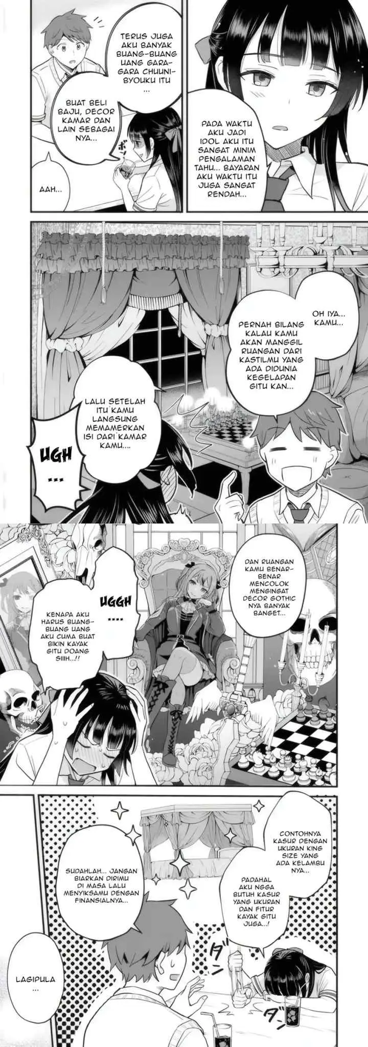 Uchi no Seiso-kei Iinchou ga Katsute Chuunibyou Idol Datta Koto wo Ore Dake ga Shitteiru chapter 2 halaman 12