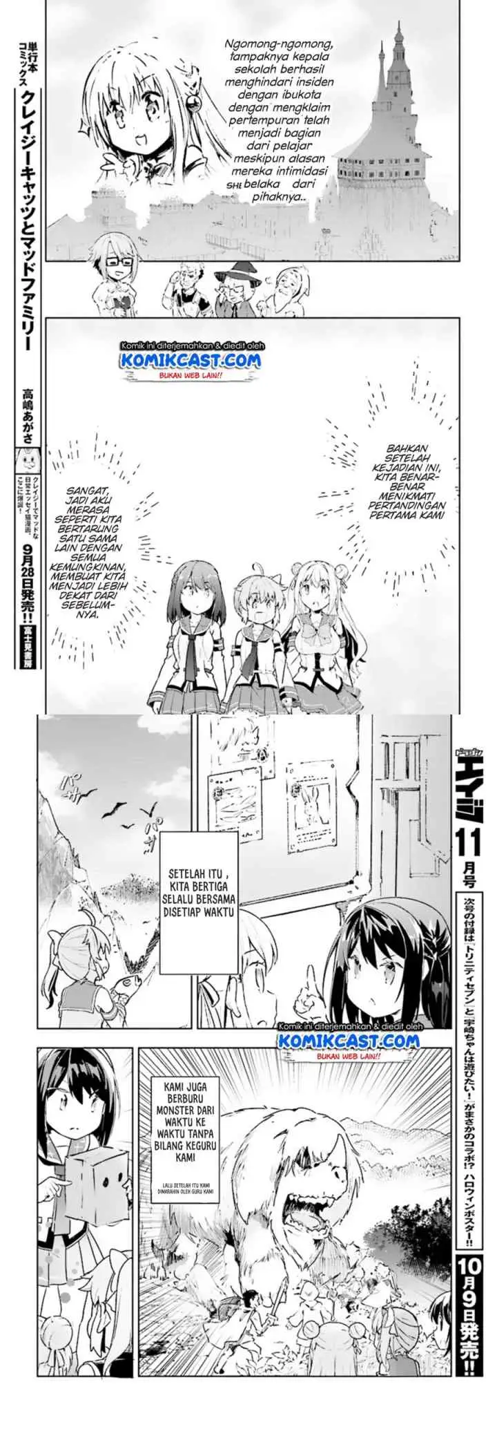 Kenshi o Mezashite Nyugaku Shitanoni Maho Tekisei 9999 Nandesukedo!? chapter 10 halaman 13