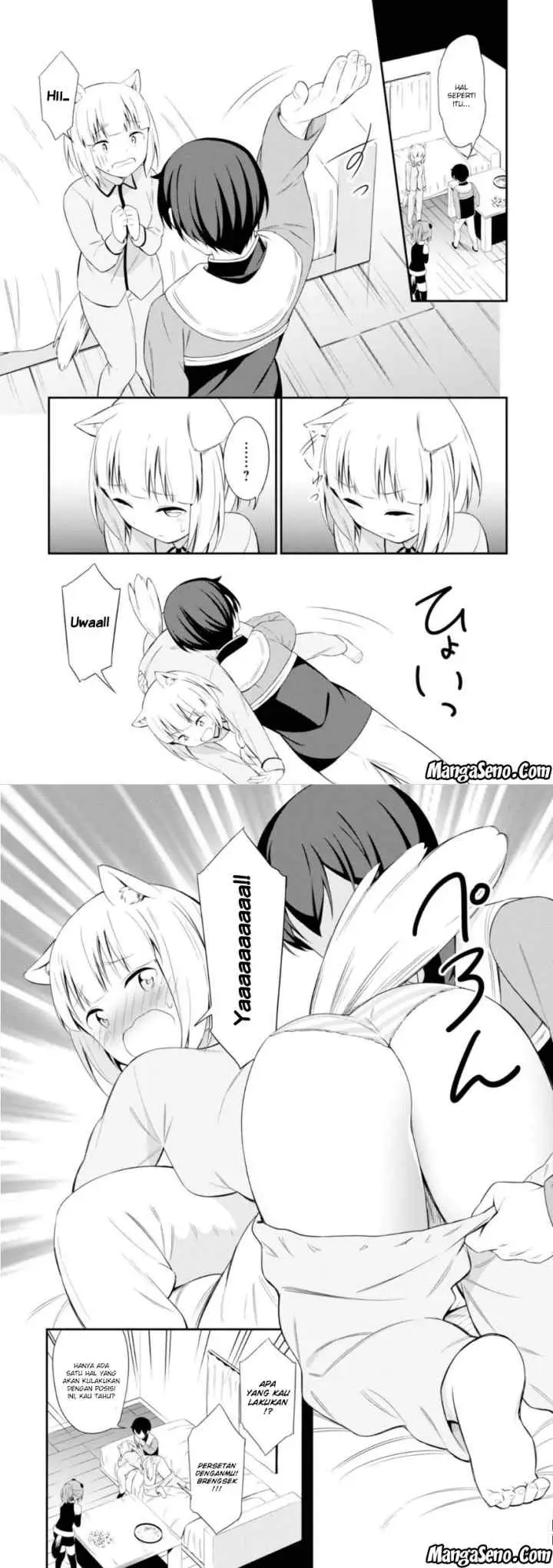 Butsuri-san de Musou Shitetara Motemote ni Narimashita chapter 12 halaman 7