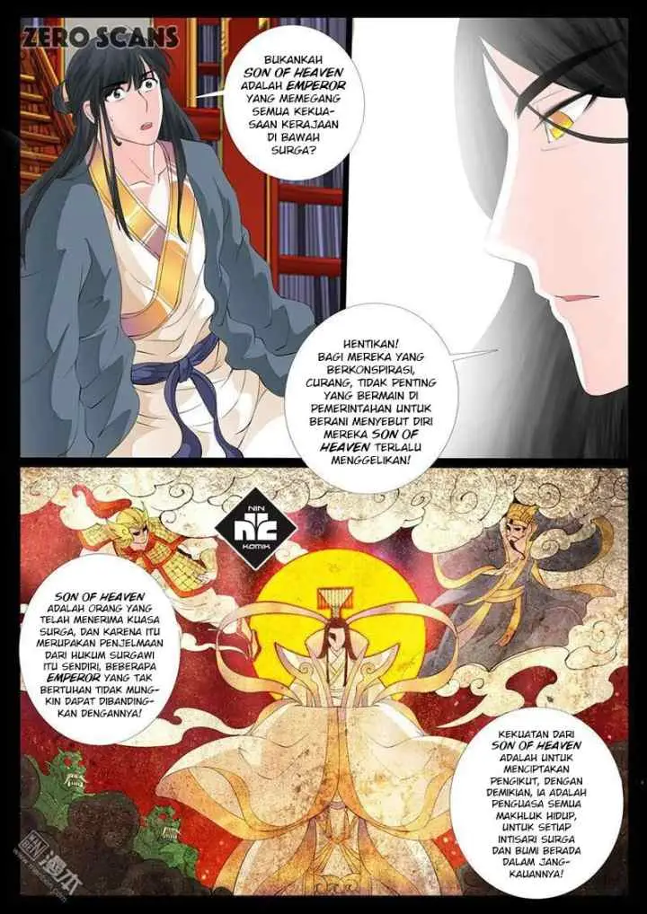 Dragon Amulet: The Emperor and The Country chapter 10 halaman 4
