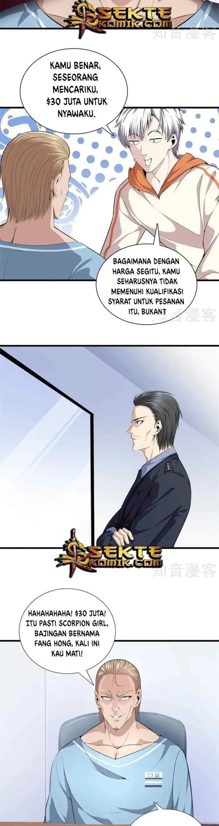 Dushi Zhizun chapter 62 halaman 6