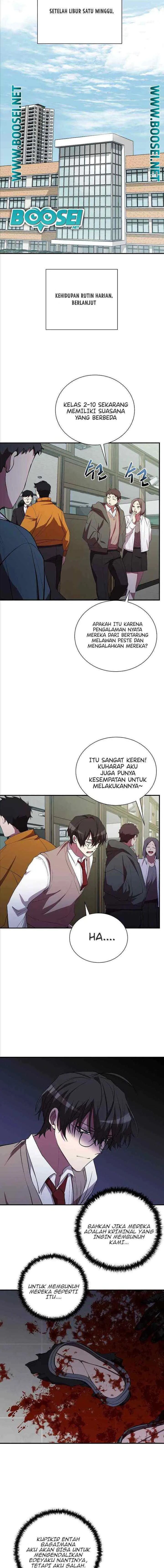 My School Life Pretending to Be a Worthless Person chapter 27 halaman 13