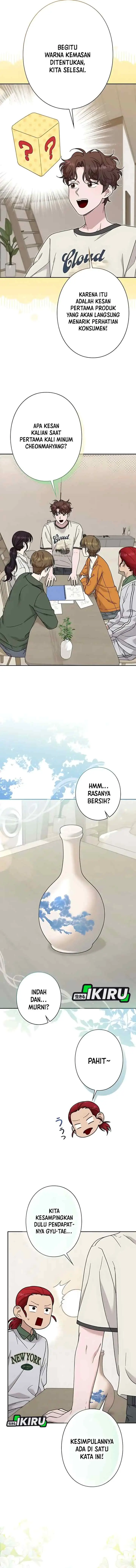 The Art Student Who Lived Twice chapter 46 halaman 11