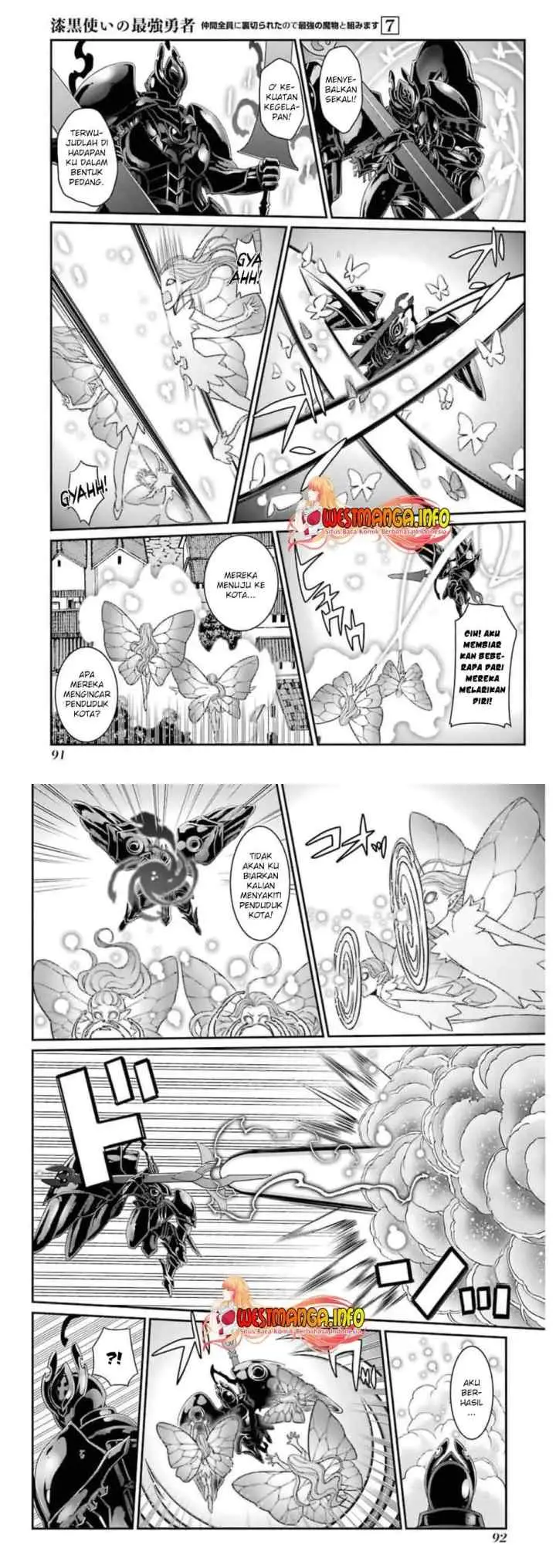 Shikkoku Tsukai no Saikyo Yusha Nakama Zen'in ni Uragira Retanode Saikyo no Mamono chapter 34 halaman 15