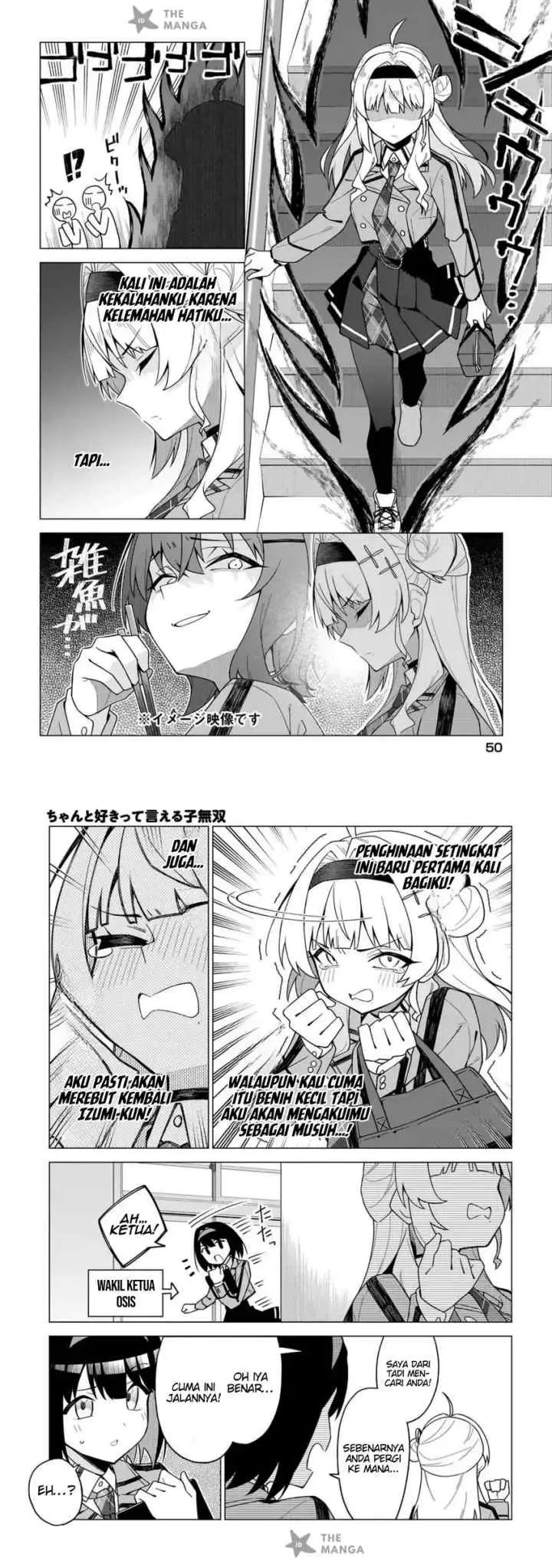 Chanto Suki tte Ieru ko Musou chapter 3 halaman 11