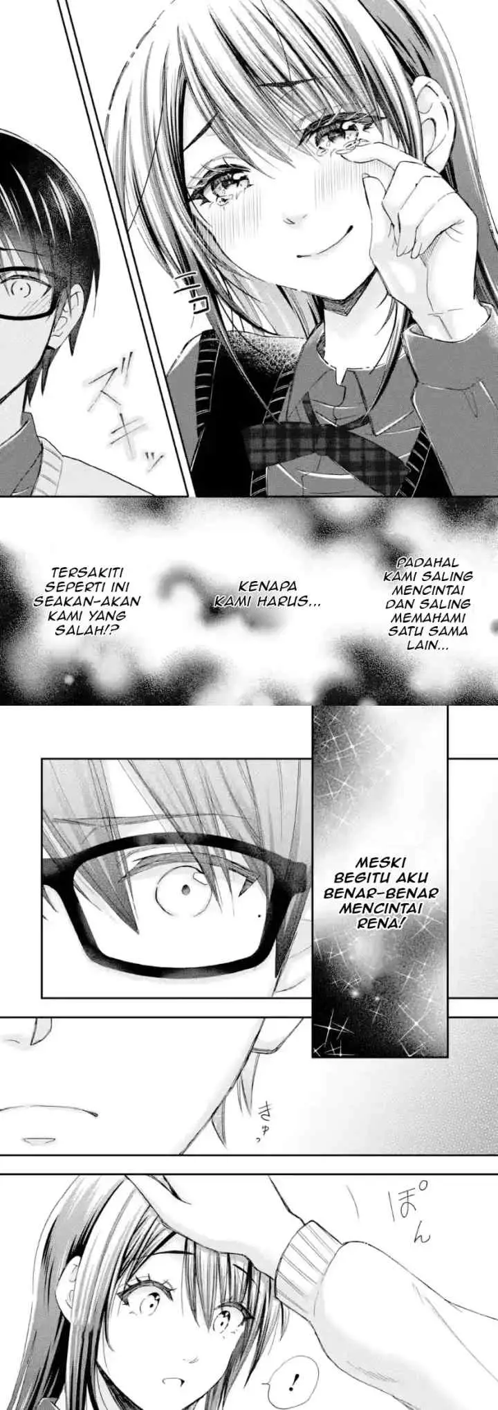 Ore wa Shiranai Uchi ni Gakkou Ichi no Bishoujo wo Kudoite Itarashii chapter 42 halaman 11