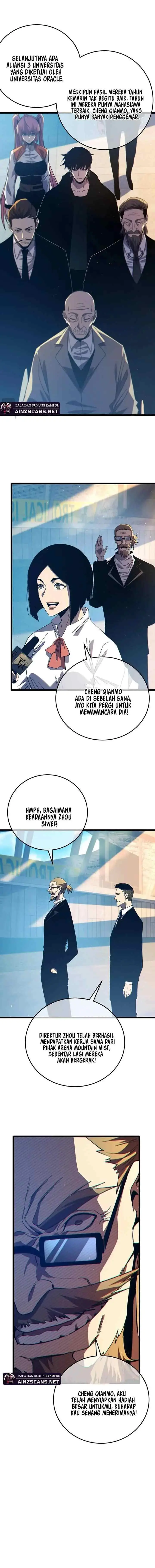 My Unbeatable Passive Skill Lets Me Deal Massive Damage! chapter 88 halaman 13