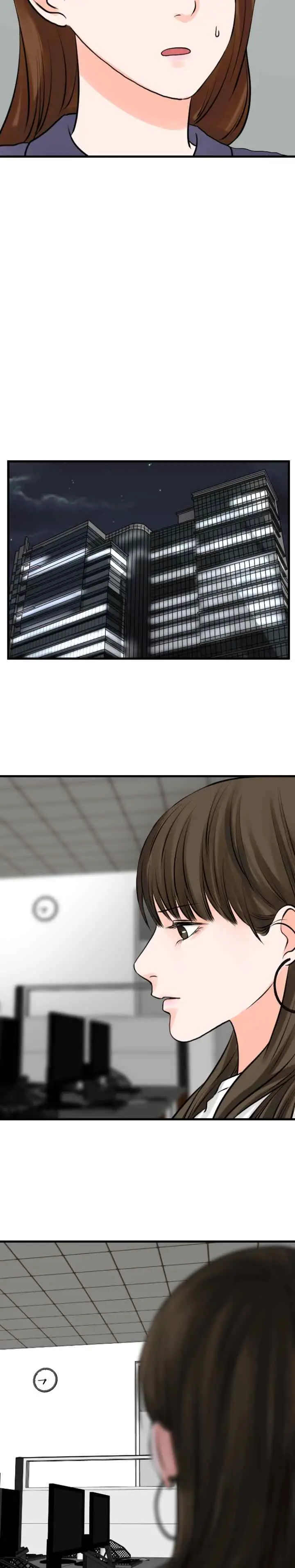 One + One (Bao A) chapter 88 halaman 5