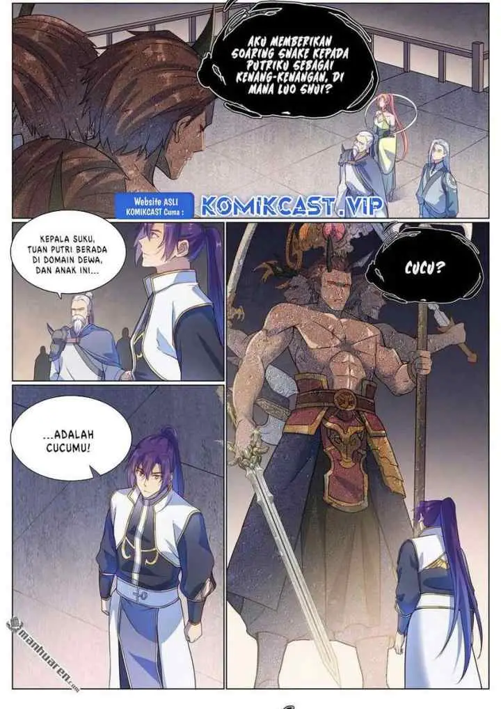 Apotheosis chapter 1125 halaman 13