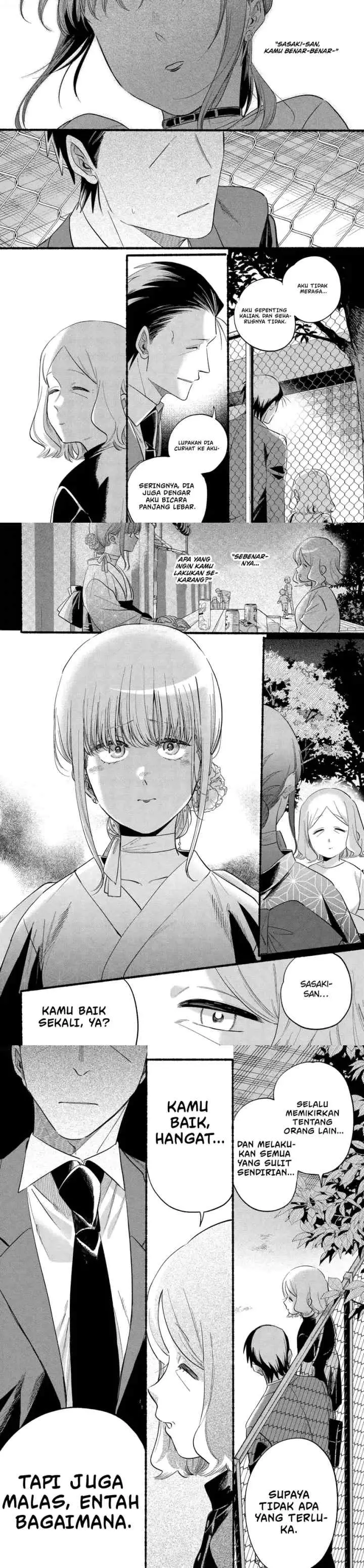 A Story About Smoking at the Back of the Supermarket chapter 47 halaman 12