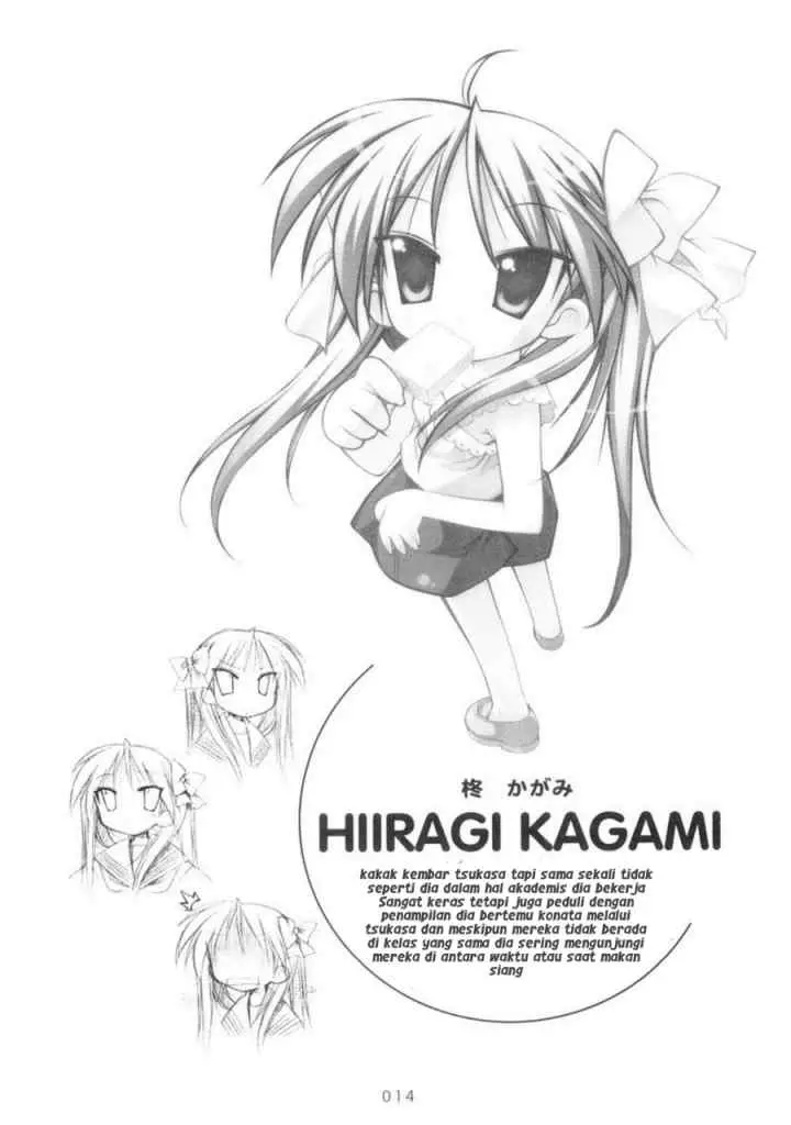 Lucky Star chapter 3 halaman 4