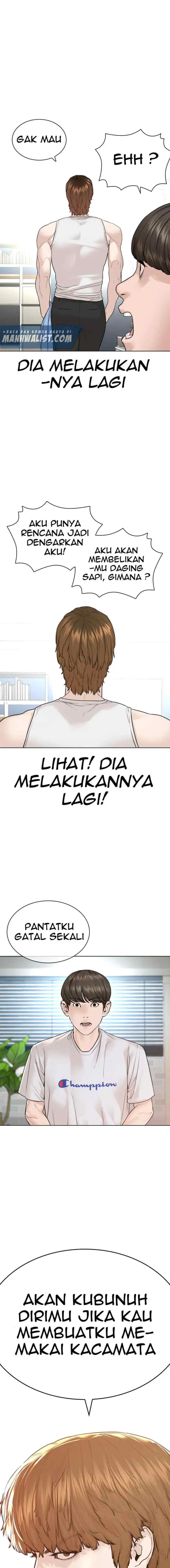 How to Fight chapter 161 halaman 16