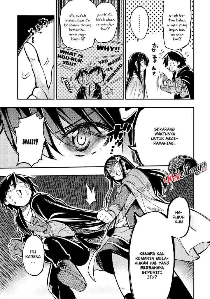 Lonely Attack on the Different World chapter 37 halaman 11