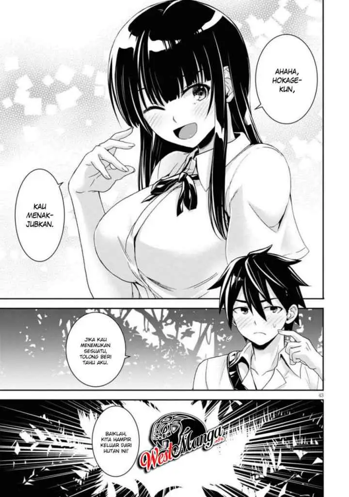 Isekai Yurutto Survival Seikatsu: Gakkou no Minna to Isekai no Mujintou ni Tenishitakedo Ore Dake Rakushou desu chapter 1.3 halaman 16