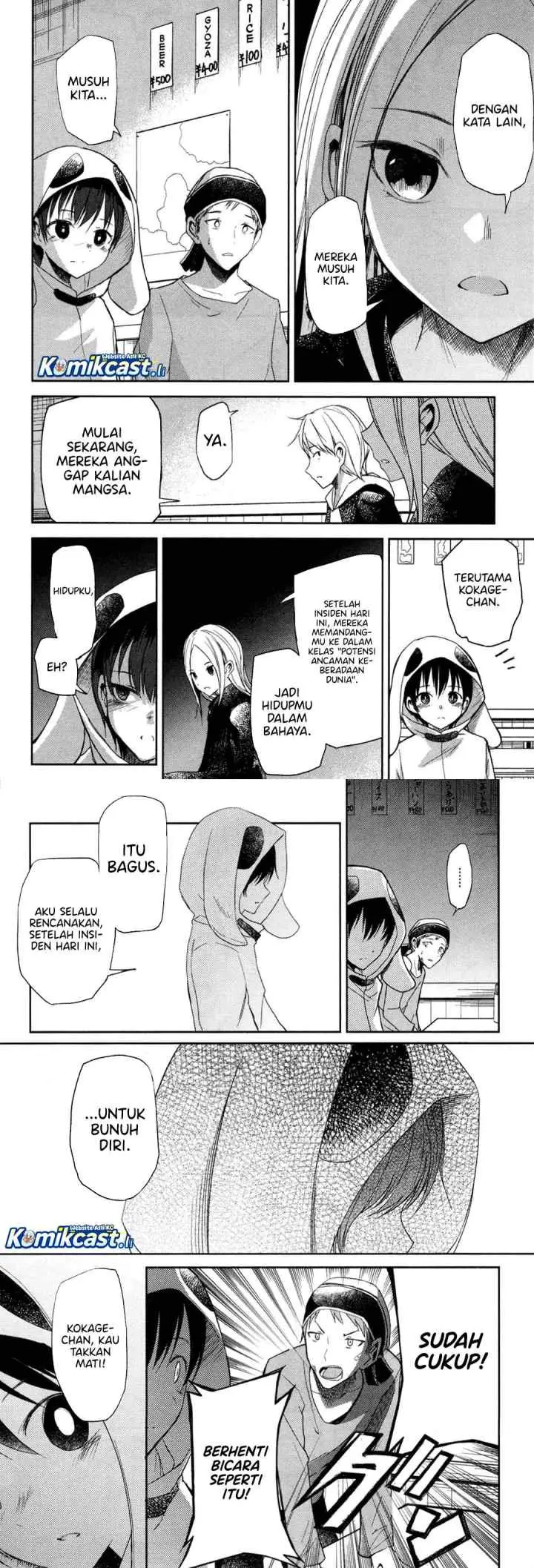 IB: Instant Bullet chapter 10 halaman 5