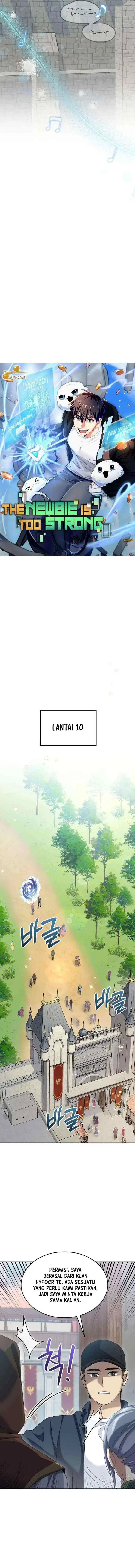 The Newbie Is Too Strong chapter 69 halaman 5