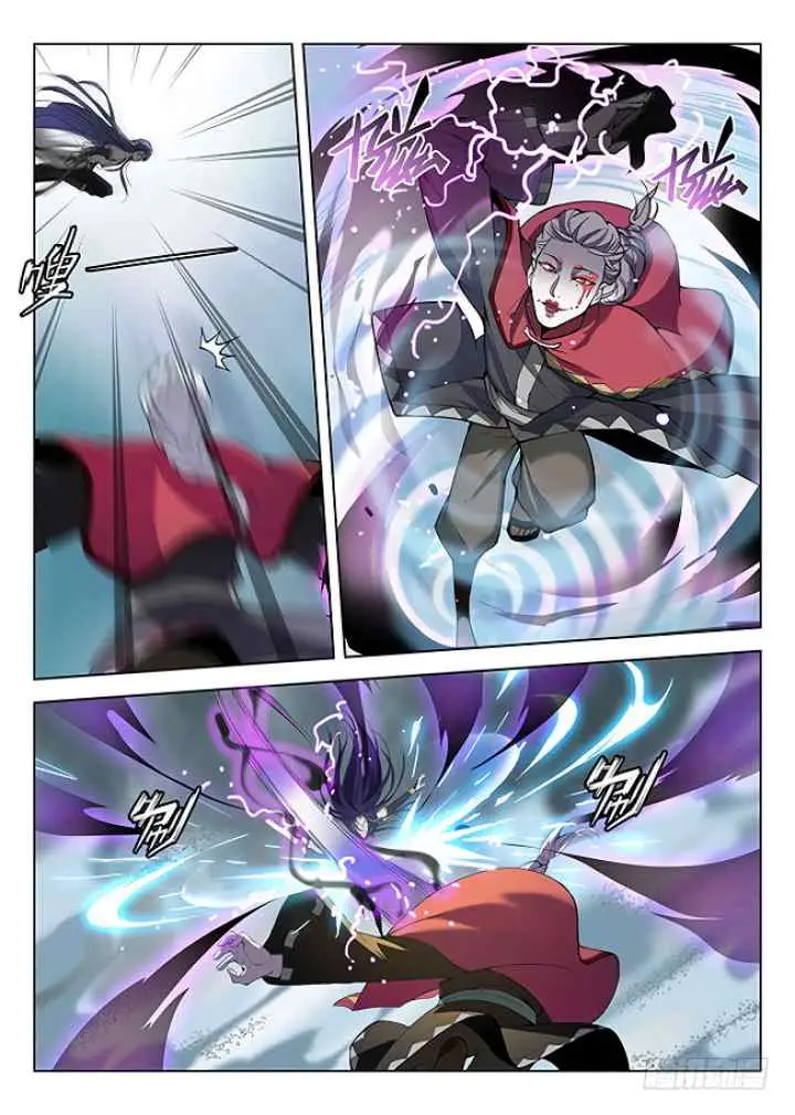 Dragon Field Hunter Hunter Age chapter 168 halaman 7