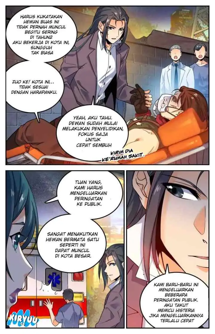 Versatile Mage chapter 45 halaman 4